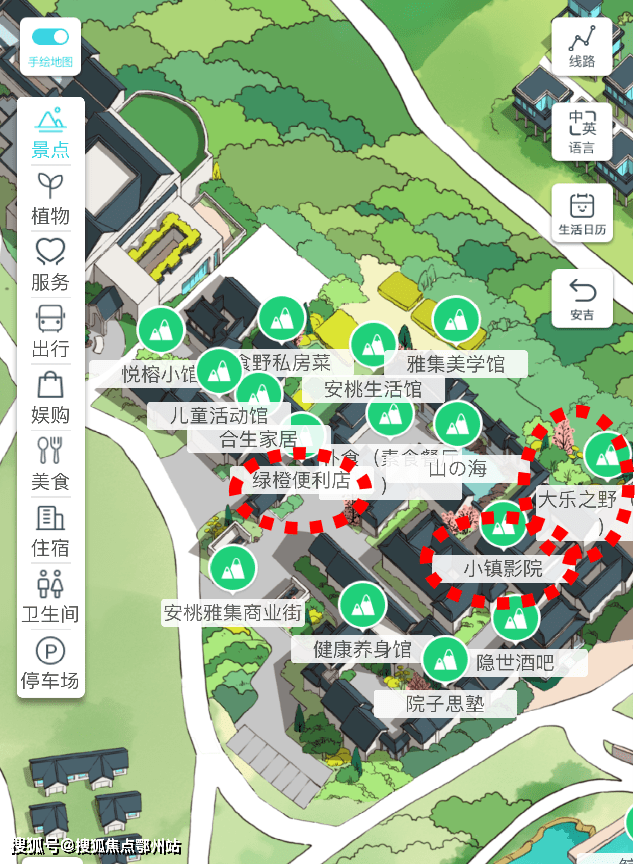 首页-安吉中式别墅安吉桃花源售楼处安吉桃花源欢迎您-电话-地址- 最新消息