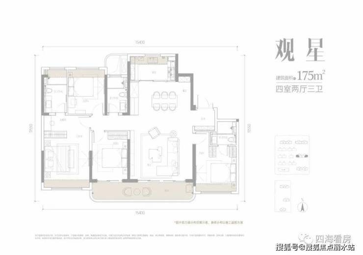 武汉【光谷洺悦天玺】-售楼处电话丨24小时电话丨售楼处地址丨最新价格详情!