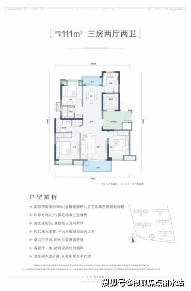 武汉【中建铂公馆】售楼处电话丨24小时电话丨售楼处地址丨最新价格详情!