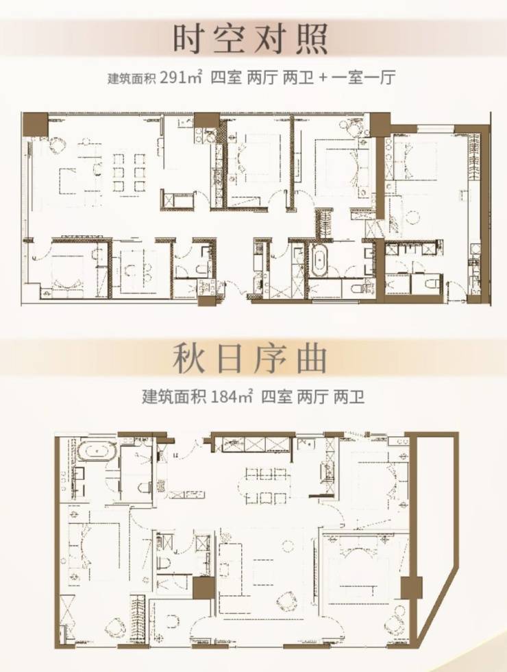 【静安静邸】价格价值 地址 电话!(和一大厦)24小时网站上海和一大厦欢迎您