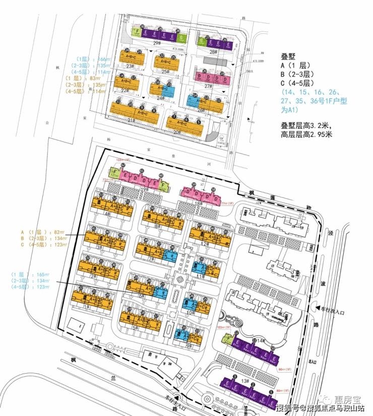 (上海金山)海玥瀜庭首页网站 海玥瀜庭欢迎您丨海玥瀜庭楼盘详情