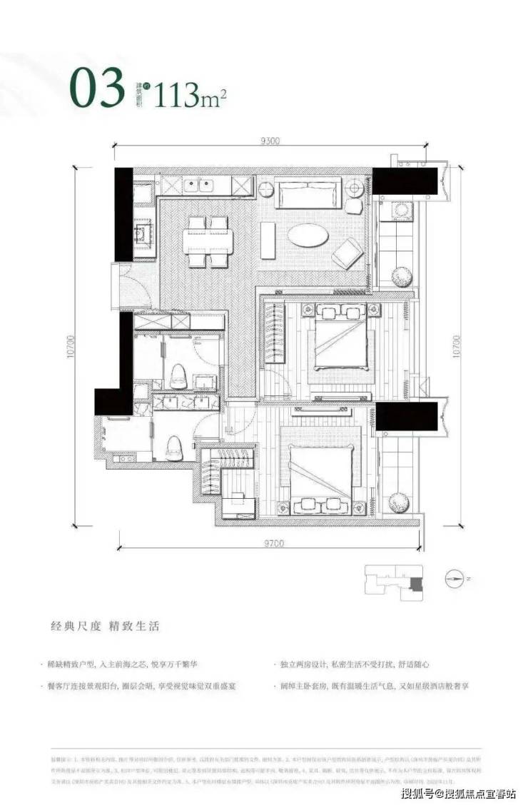 深圳【臻林天汇】售楼处电话-售楼地址-营销中心-户型价格详细@24小时电话