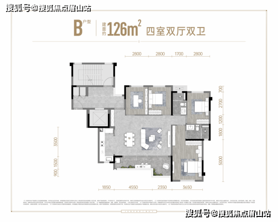 成都新房-华府板块龙湖九里璟颂怎么样-项目优劣势分析