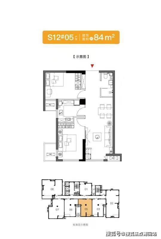 【福州】鼓楼区华润万象城-华润万象城房价-楼盘详情 华润万象城