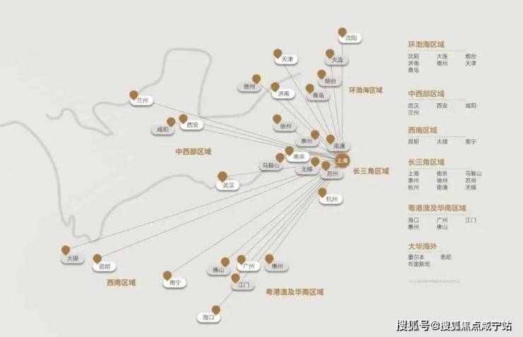 大华峯荟 内环旁+苏河畔+三轨交!均价约10.4万-平,约97-106㎡臻谧洋房热销中