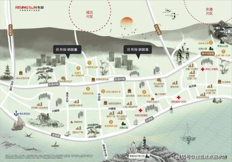 【最新】2023舟山东投明越台-售楼处电话丨地址丨位置丨详情丨楼盘动态!