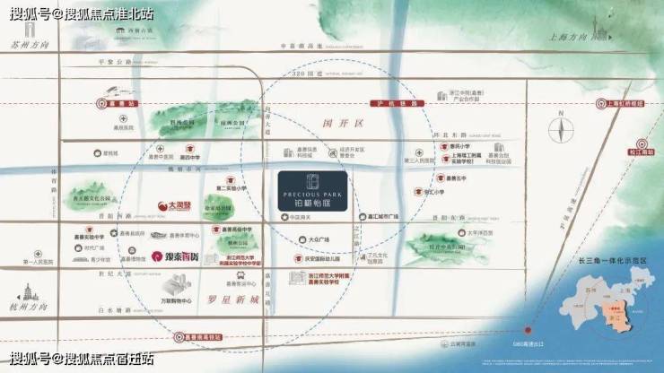 嘉善铂樾怡庭【嘉善铂樾怡庭】售楼处地址-电话-价格-品质--楼盘详情-图文解析