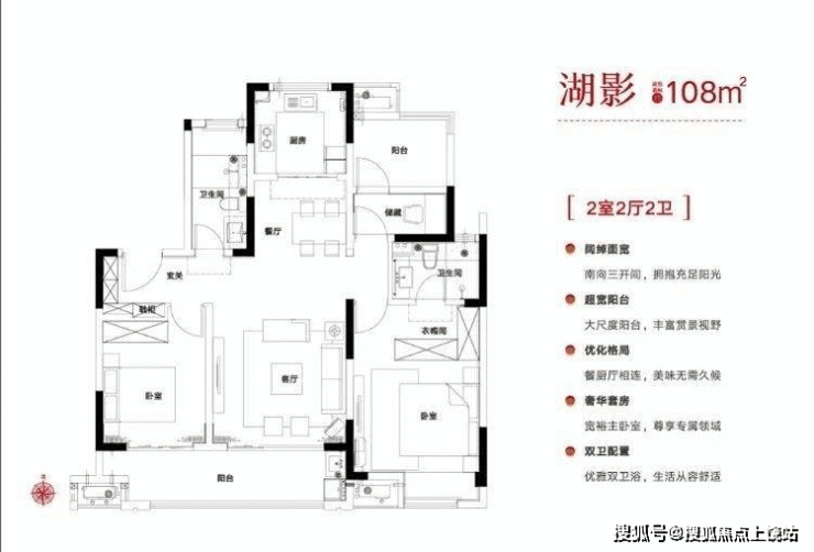 万科常春藤(万科常春藤)2023丨万科常春藤欢迎您丨万科常春藤项目简介