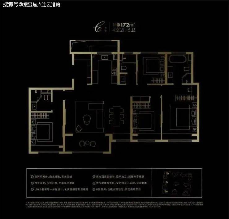 金茂.景泰府售楼处【投资分析】图文解析!项目介绍!位置