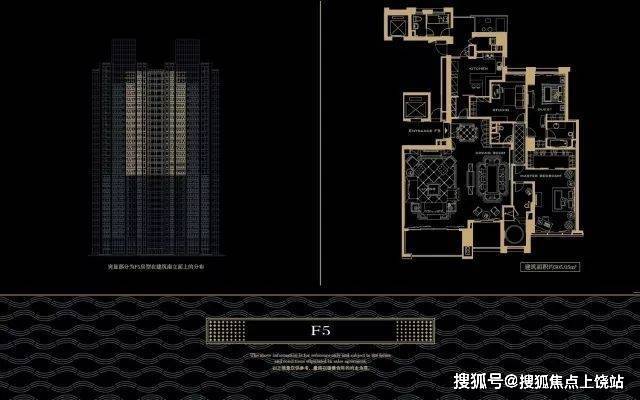 白金湾府邸-(户型-房价-地址-交通)-售楼处电话丨上海虹口丨白金湾府邸2023