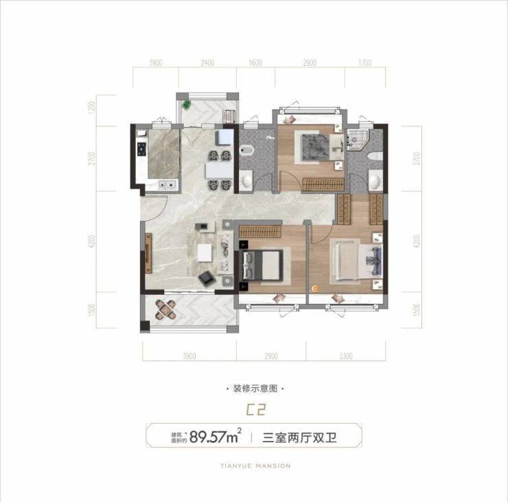 四川广元利州区房价-美利天樾楼盘详情-项目介绍