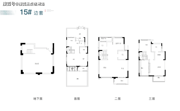 嘉兴华景川溪上云筑售楼中心楼盘详情溪上云筑