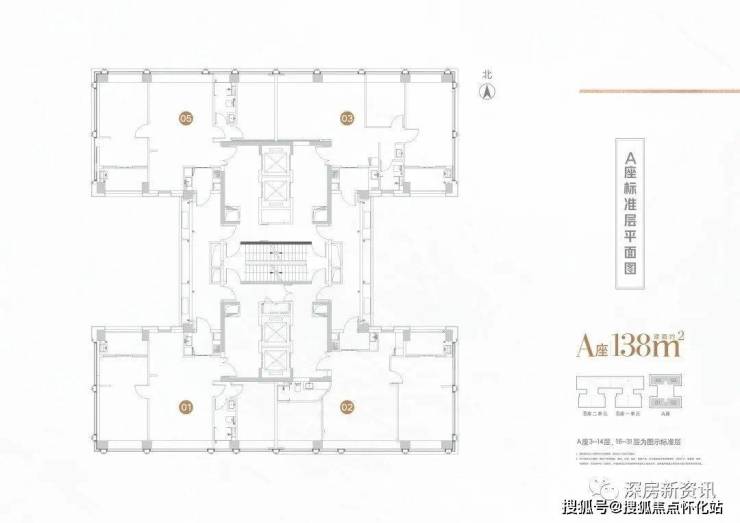 深圳天宸售楼处电话丨24小时电话丨售楼处地址丨最新价格详情