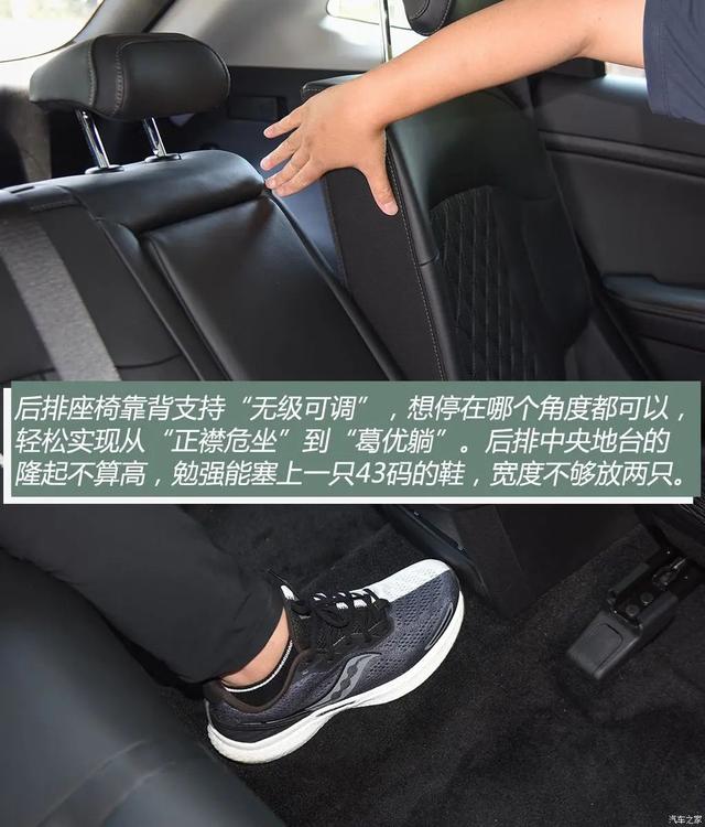 狮铂拓界：全系AT变速箱，轴距超过CR-V，合资SUV起售不到18万