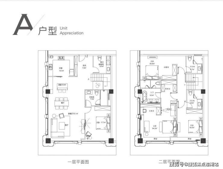 汇锦里指定售楼处电话400-9988-414(欢迎您)汇锦里-指定售楼中心-24小时电话