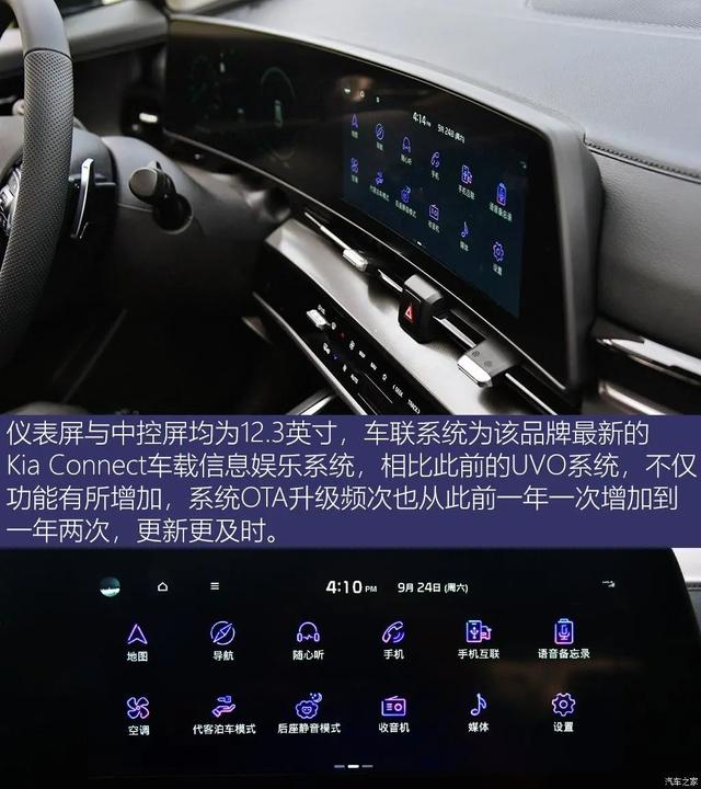 狮铂拓界：全系AT变速箱，轴距超过CR-V，合资SUV起售不到18万