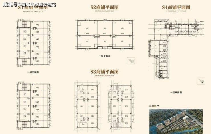 【售楼中心】南通商铺【富力半岛花园】售楼处电话;售楼处位置;最新动态...