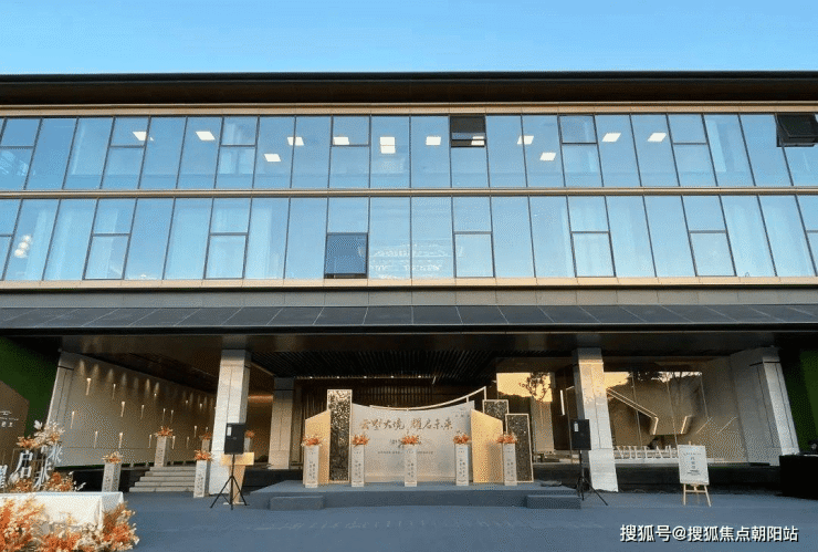 华景川云檐里(华景川云檐里)首页网站华景川云檐里欢迎您丨云檐里楼盘详情