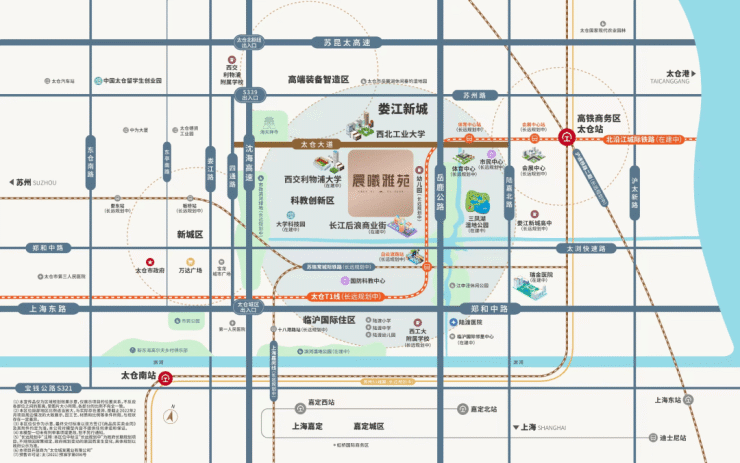 晨曦雅苑-太仓娄江「晨曦雅苑」楼盘详情-地址-户型图-房价-晨曦雅苑营销中心