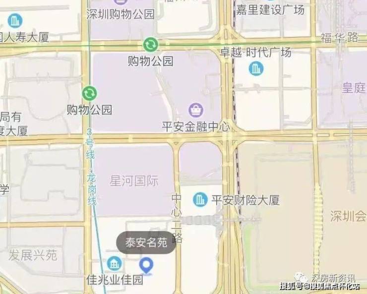 深圳天宸售楼处电话丨24小时电话丨售楼处地址丨最新价格详情