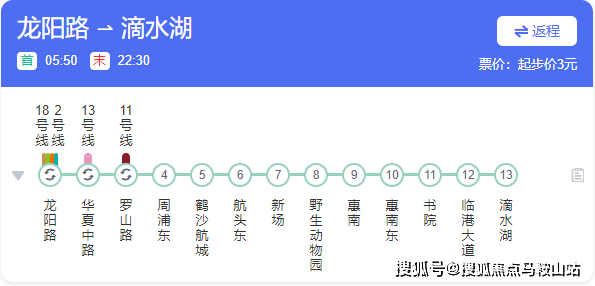 中粮首创禧瑞祥云售楼处丨中粮首创禧瑞祥云欢迎您丨中粮首创禧瑞祥云预约电话