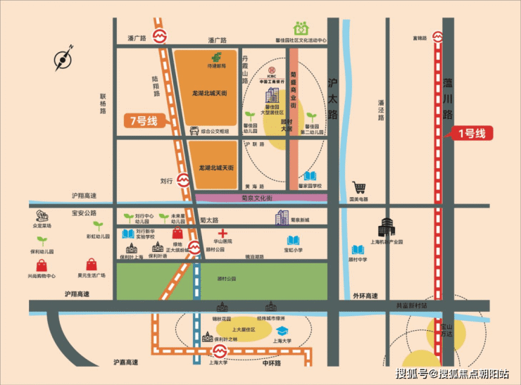 上海宝山龙湖北城天街公寓丨龙湖北城天街公寓售楼处丨欢迎您丨预约电话