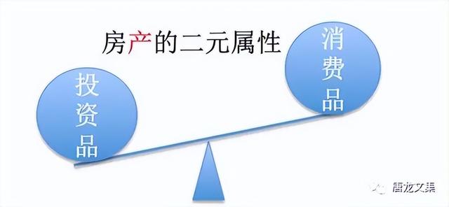 50万亿房地产贷款 十年首次负增长