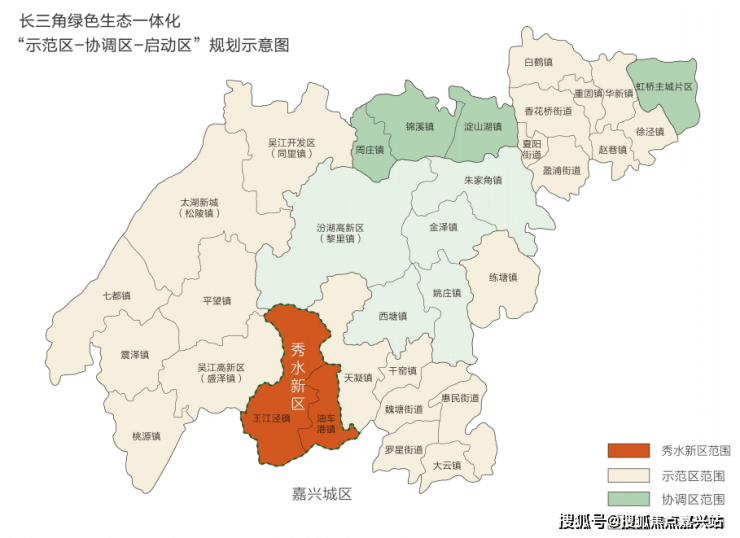 卓越秀宸华府 - 项目资料及最新价格详情-售楼中心位置 周边介绍