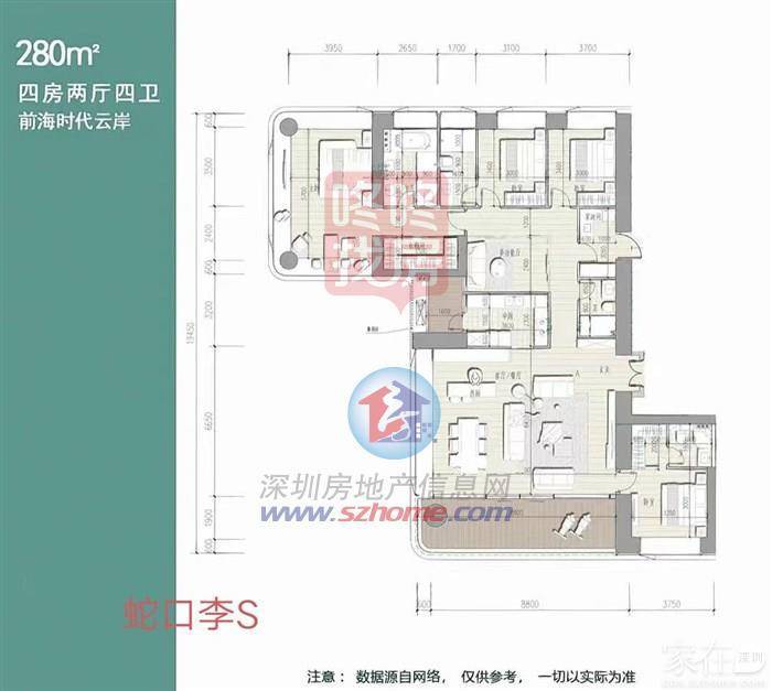 前海时代3期要来了!共1146套房, 户型图曝光