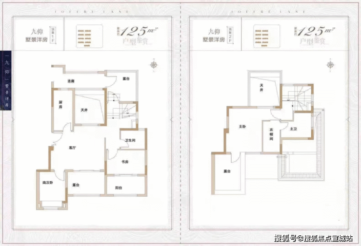 中海阅麓山-上海松江(中海阅麓山)楼盘详情-中海阅麓山房价-户型-小区环境