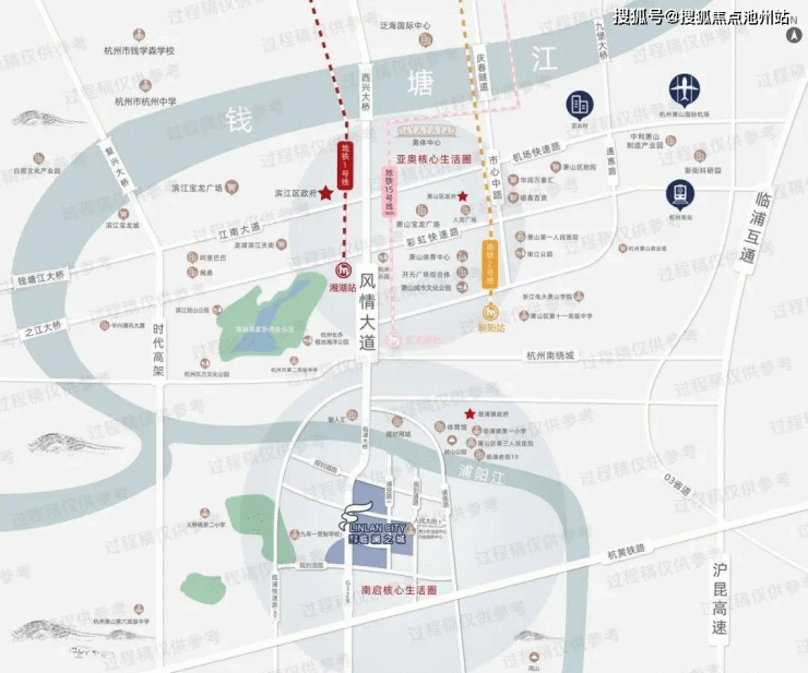 杭州『交投临澜之城』售楼处电话丨24小时电话丨售楼处地址丨最新价格详情!