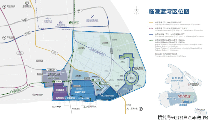 陕建名城映蓝丨售楼处丨陕建名城映蓝欢迎您丨上海奉贤陕建名城映蓝预约电话