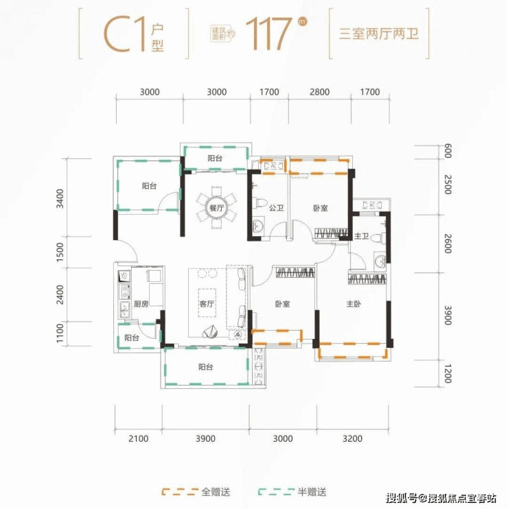 富辰悦府-惠州富辰悦府-富辰悦府怎么样--富辰悦府楼盘值不值得买--富辰悦府