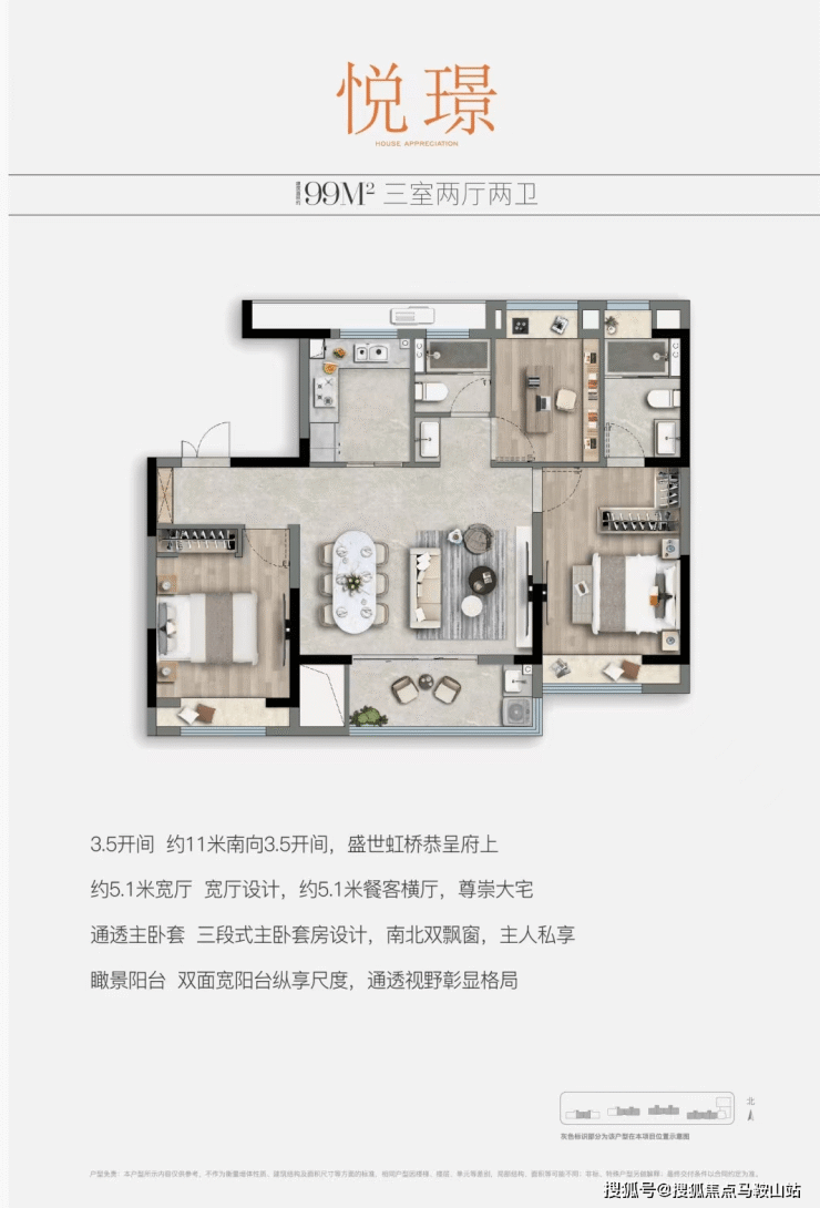 中建颐璟臺怎么样丨上海青浦中建颐璟臺2023最新动态丨欢迎您丨房源丨优惠