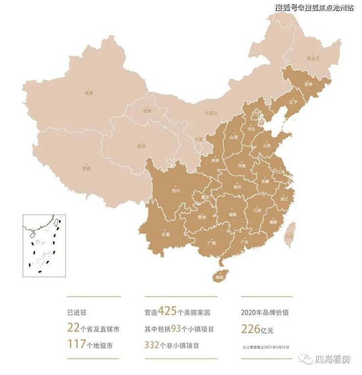 武汉蓝城湖畔雲境售楼处电话-地址-开盘-价格-楼盘最新动态【售楼中心】