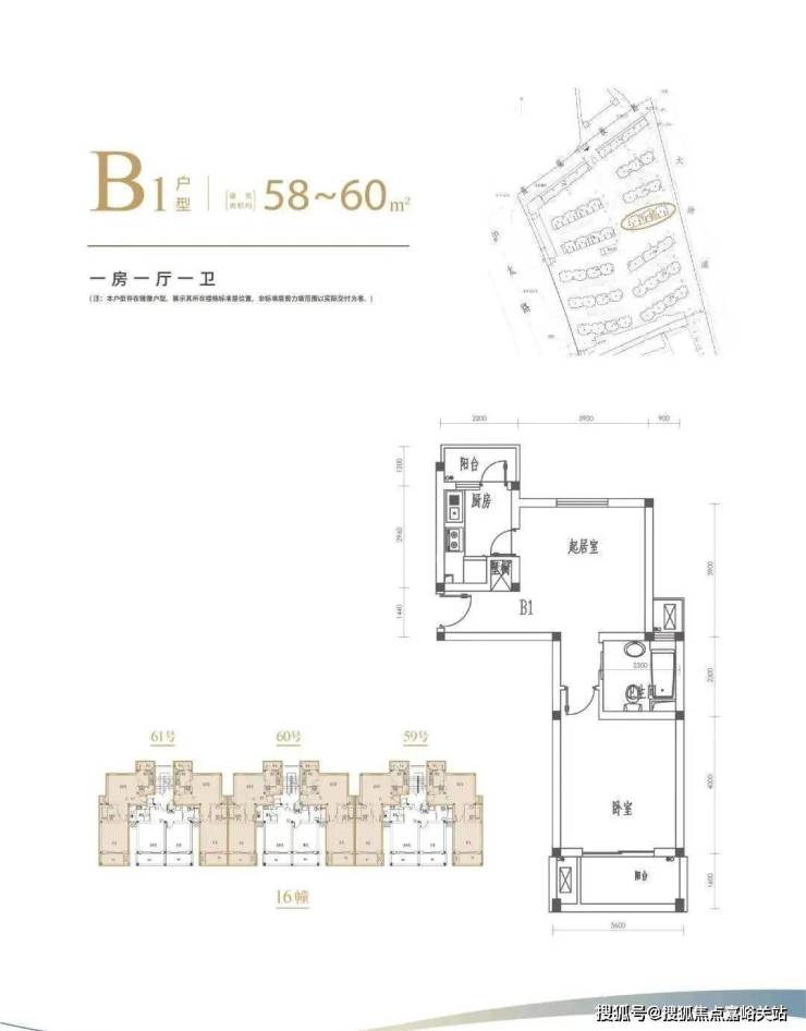 上海-经纬和泰苑-欢迎您-售楼处预约热线-楼盘详情