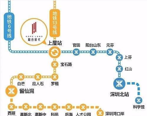 深圳【和合时代大厦】最新信息,售楼部电话-最新价格优惠,楼盘怎样详细解析