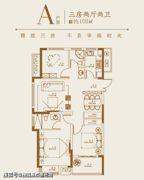 首页-嘉兴-富丽园丨富丽园欢迎您丨楼盘网站丨富丽园