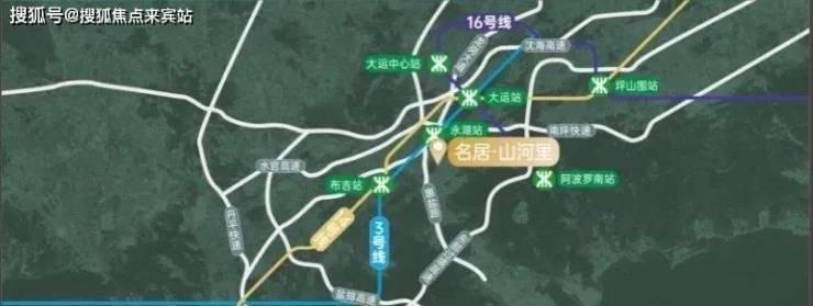 深圳名居山河里房价 - 名居山河里售楼处电话 - 名居山河里户型-楼盘详情