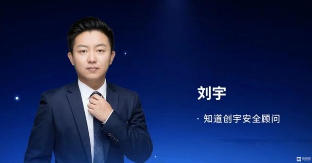 OKExChain主网上线，各路大佬献智“加密金融2021”