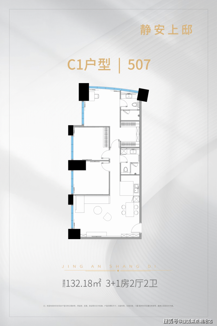 上海静安上邸(欢迎您)静安上邸售楼处丨静安上邸楼盘详情