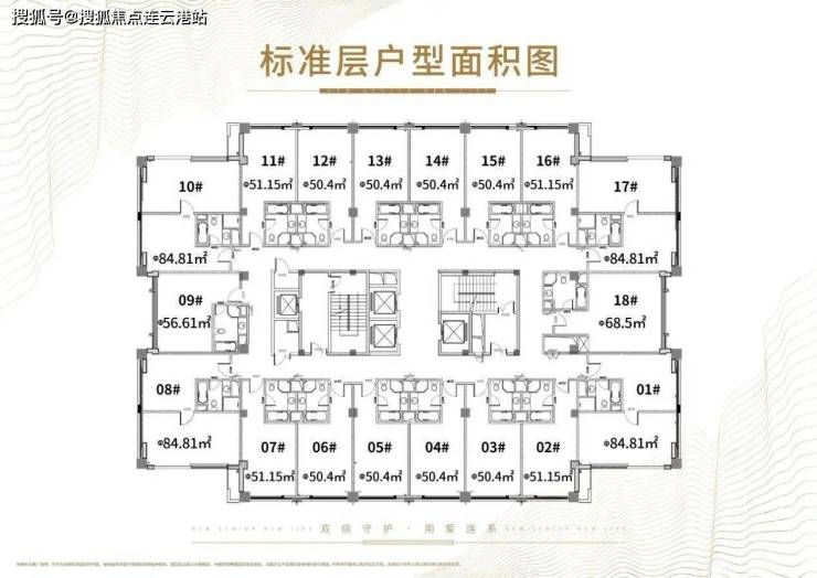 苏州双连安养公寓丨双连安养公寓欢迎您丨指定网站-双连安养公寓楼盘详情