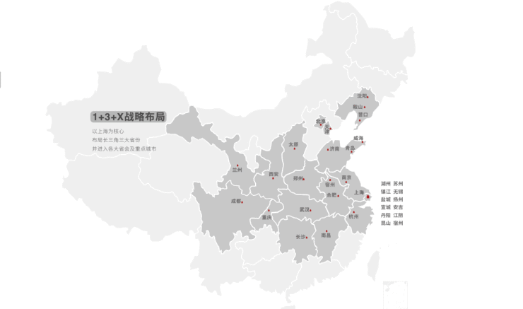 安吉爱家霖溪谷售楼处电话丨24小时电话丨售楼处地址丨售楼处最新价格详情