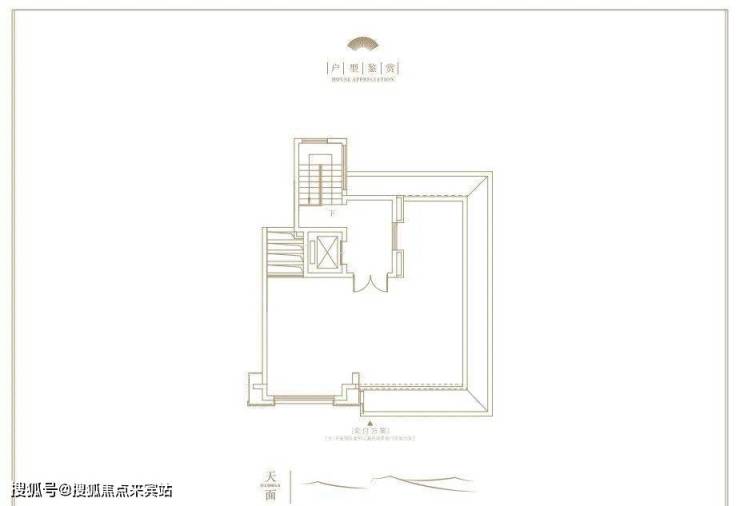 首页最新广州【珠光云山壹号】别墅-2023-价格-户型-电话-售楼处电话-24小时