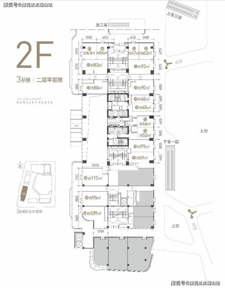 天府新区不限购新房-三利广场值得买吗-有投资价值吗-地铁上盖物业