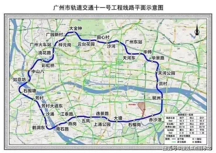 广州【首页】2023-天健云山府售楼处电话,价格,位置,详情咨询【置顶】