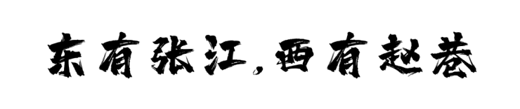 上海-国贸鹭原【国贸鹭原-国贸鹭原】2023最新动态-国贸鹭原欢迎您-房源-优惠