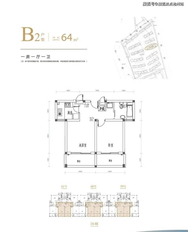 (和泰苑)售楼处电话℡丨上海和泰苑售楼中心地址丨24小时电话解析!