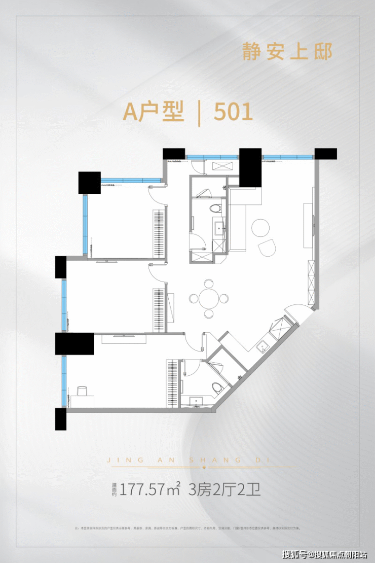 上海静安上邸(欢迎您)静安上邸售楼处丨静安上邸楼盘详情