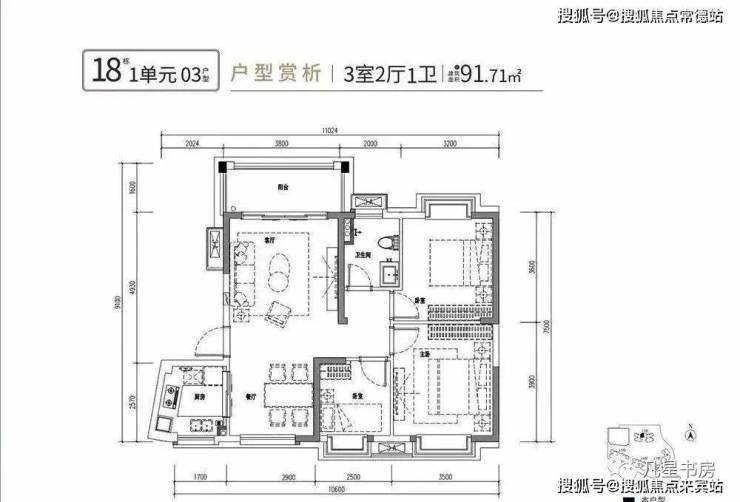 珠海斗门时代水岸售楼处电话『营销中心』时代水岸-楼盘信息网时代水岸欢迎您